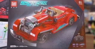 لگو ماشین کلاسیک قرمز کنترلی باطری خور T4061